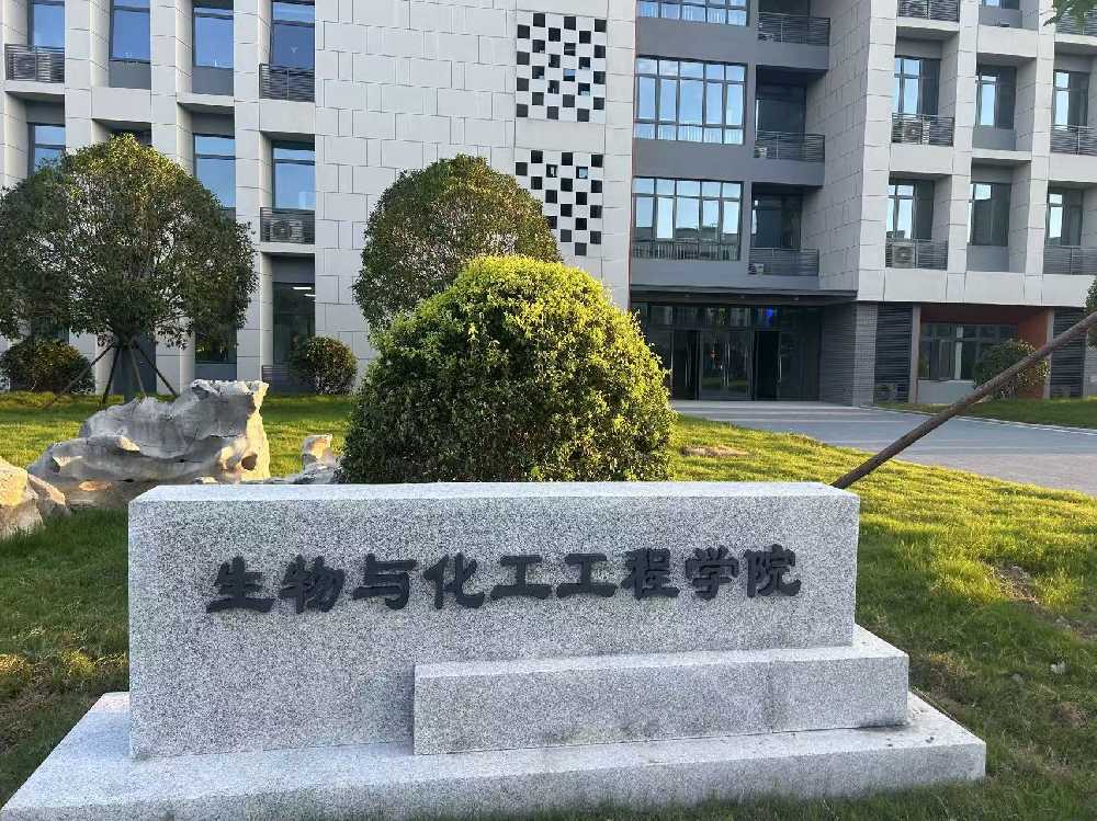 甘南藏族自治州扬州职业大学体育场高杆灯项目